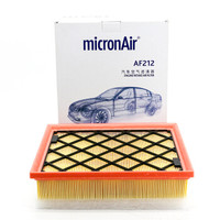 MICRONAIR 科德宝 空气滤清器空气滤芯AF212适用锐界2.0T致胜2.0T新蒙迪欧嘉年华