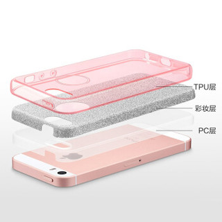 亿色（ESR）iPhone SE/5s手机壳/保护套 苹果5s手机套 硅胶防摔闪粉软壳 彩妆系列 玫瑰金