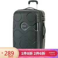 卡米龙Mapuna系列波点硬箱万向轮拉杆箱箱子密码箱行李箱女旅行箱男AM6*99007黑色28英寸