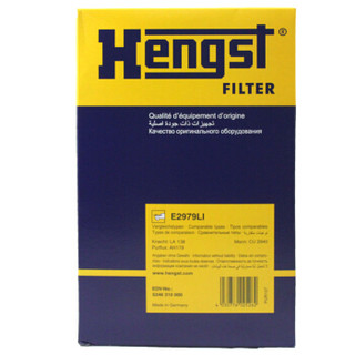 汉格斯特(Hengst)空调滤清器*滤芯格E2979LI(标致307/308/408/RCZ/C4L/凯旋/世嘉/C4/DS4/DS 5LS/DS6)