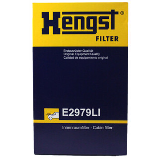 汉格斯特(Hengst)空调滤清器*滤芯格E2979LI(标致307/308/408/RCZ/C4L/凯旋/世嘉/C4/DS4/DS 5LS/DS6)