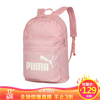 彪马（PUMA）包 运动包 双肩包 PUMA Classic Backpack 学生书包 背包 075752 07 新婚粉