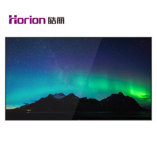 皓丽 Horion 98P3寸超级大屏无缝拼接商用大屏液晶显示器4K超清巨幕液晶电视机