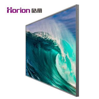 皓丽 Horion 98P3寸超级大屏无缝拼接商用大屏液晶显示器4K超清巨幕液晶电视机