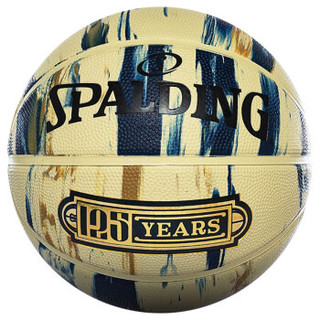 斯伯丁(SPALDING)125周年纪念款篮球 84-039Y  橡胶材质 7号蓝球 黄色