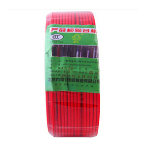 晶花国标单芯多股塑铜软线 电线 电缆BVR35平方 红100米/盘（定制预售300米起定）