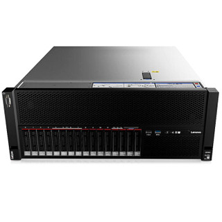 Lenovo 联想 SR860 4U机架服务器 至强Xeon-金牌6152*4 16*32GB 8*2.4TB R730-8i 1100W*2