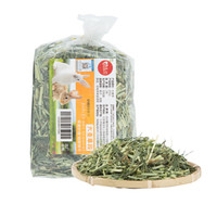 喜帅 兔子高纤大麦草段 兔草主粮饲料 小宠天然牧草豚鼠龙猫兔子干草 250g/包