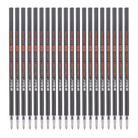 晨光(M&G)文具黑色0.5mm子弹头考试中性笔替芯签字笔水笔芯 20支/盒7019