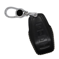 车达品吉利缤瑞钥匙包钥匙套铝合金钥匙壳缤瑞改装专用装饰钥匙扣带喇叭智能四键黑