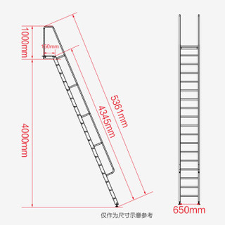 瑞居 多功能梯 工程梯 直梯 阁楼梯 阁楼宿舍楼扶梯 挂梯 加厚铝合金梯 定制梯4m  DZFT-4000