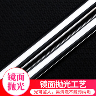 唐宗筷 304不锈钢筷子 10双装 防滑 防烫 耐摔 菊字款 23.5cm C6148