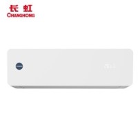 CHANGHONG 长虹 熊猫懒系列 KFR-35GW/ZDKTW1+R1 1.5匹 变频 壁挂式空调 白色