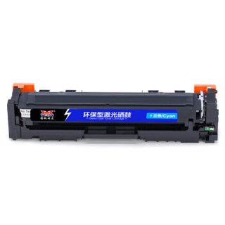 扬帆耐立 CN-318/418兰色硒鼓适用佳能打印机 LBP7200cd 7200cdn 7660cdn-企业版