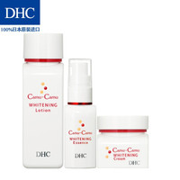 DHC（蝶翠诗）卡姆活力晶亮焕白组合（化妆水120mL+精华液30mL+面霜45g） VC保湿补水滋润护肤套装