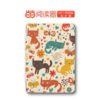 国文当当阅读器原装保护套/壳 电子书皮套 适用于light版86g 新锐版86i 猫咪碎花