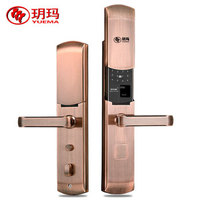 玥玛 （YUEMA）智能指纹锁 家用磁卡开锁多功能电子密码防盗门锁 A8红古铜+(APP远程）+免费安装