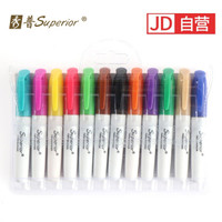 秀普(Superior)儿童马克笔酒精油性 专为儿童设计 幼儿马克笔TOUCH softhead7代马克笔套装 儿童套装12色