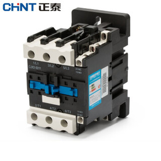 CHNT 正泰 CJX2-5011 220V交流接触器 50A接触式继电器