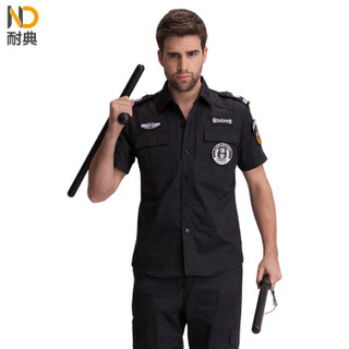 耐典 保安工作服套装男夏季短袖特训黑色小区物业保安制服 ND-TQXDNBA603短袖套装 黑色 195