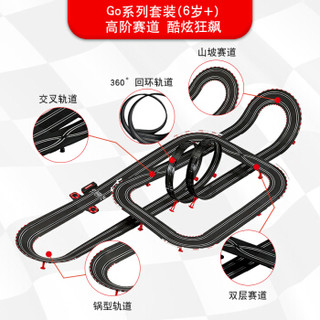 CARRERA 卡雷拉 轨道遥控赛车GO系列1:43儿童玩具男孩礼物汽车玩具双人