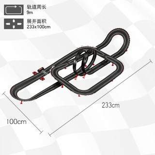 CARRERA 卡雷拉 轨道遥控赛车GO系列1:43儿童玩具男孩礼物汽车玩具双人