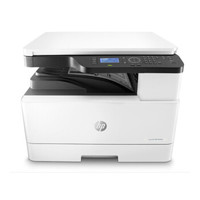 惠普 HP LaserJet MFP M436n 黑白激光A3数码复合机 打印复印扫描