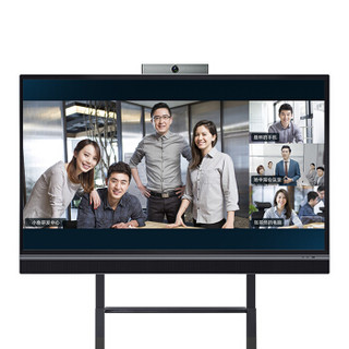 小鱼易连 云视频会议系统软件远程网络会议高清视频 25方包年