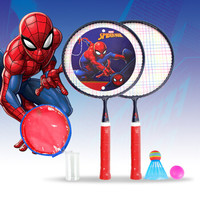 迪士尼漫威(Marvel)儿童大圆拍初学训练羽毛球拍 亲子互动玩具 蜘蛛侠