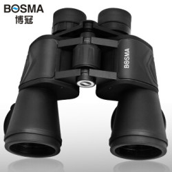 BOSMA 博冠 保罗II代 10x50 望远镜+菲莱仕 FEIRSH 单筒望远镜 *3件