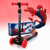 迪士尼漫威(MARVEL)儿童滑板车 3-6-8-10岁小孩 四轮闪光折叠摇摆车 滑行车脚踏车平衡车 蜘蛛侠