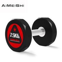 AiMeiShiAMS Art 艾美仕 哑铃男士健身家用器材5kg10/20公斤健身房商用套装固定亚铃练手臂