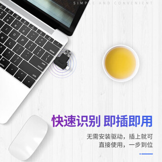 胜为（shengwei）OTG转接头 Type-C+Micro USB3.0二合一数据线转换头 手机接U盘硬盘读卡器键鼠连接器AR-103B