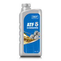 斯凯孚（SKF）ATF 5 自动档变速箱油 润滑油 奥迪/宝马/大众
