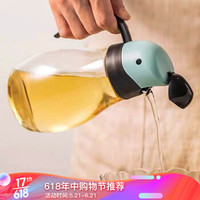 乐博乐博 ROBOROBO 玻璃油壶油瓶可爱萌宠自动开合油壶调味料瓶厨房用品R12018903  800ml