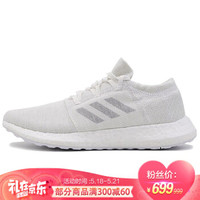 阿迪达斯 ADIDAS 男子 跑步系列 PUREBOOST GO 运动 跑步鞋 F35787 44.5码 UK10码