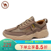 骆驼牌 休闲鞋男士工装鞋登山户外防滑韩版潮流休闲皮鞋 W932353080 沙色 43
