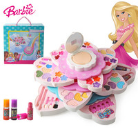 芭比 Barbie 女孩玩具儿童化妆品指甲油口红工具化妆盒套装表演舞台生日礼物 花儿朵朵彩妆箱