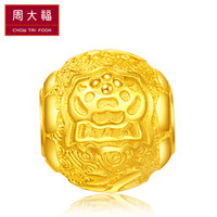 周大福（CHOW TAI FOOK）礼物 吉祥八宝之胜利幢 足金黄金转运珠/吊坠 F214118 88 约2.3克