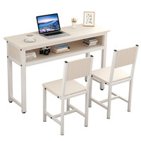 奈高NG培训班课桌椅中小学生写字学习桌双人家用学校课桌椅套装白色木纹靠背款