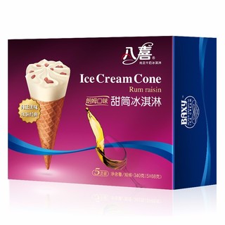 BAXY 八喜 冰淇淋组合装 950g（）