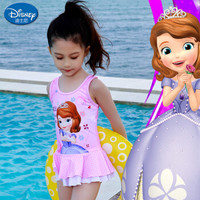 迪士尼（DISNEY）儿童泳衣 迪士尼苏菲亚小公主系列 女童连体裙式泳装S19S2Q0072A 粉色 140