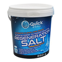 O-Quick进口洗碗机专用盐850g 软化盐剂