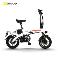 小刀电动车 新款60V32AH成人电瓶车1200W电摩电机电动摩托车 XD1200DT-12 风影 荧光白