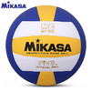 米卡萨（mikasa）排球 国际排联标准用球 中学生排球锦标赛指定用球 MV1500