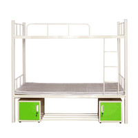 奈高NG铁艺床简约现代双人公寓高低床宿舍多功能床下柜鞋架上下铺高架床