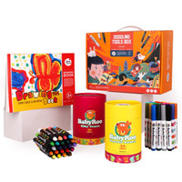 美乐（JoanMiro）儿童24色水彩笔丝滑蜡笔画本美术工具转转笔彩笔幼儿绘画玩具礼盒套装JM90287