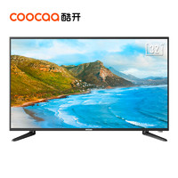 创维酷开32英寸高清平板小电视卧室液晶特价电视机5M32 40