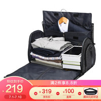 SWISSGEAR 旅行包 旅行袋 男多功能可挂商务男士西装收纳袋西服单肩包手提包商务行李包送礼 SA-9967 深灰色