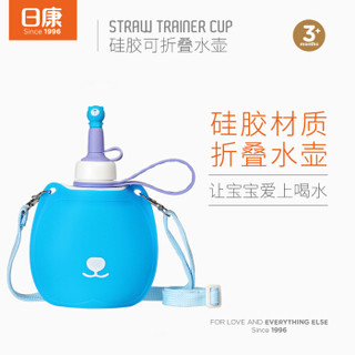 日康（rikang）水杯 宝宝婴儿硅胶水袋 便携儿童水壶 320ml（蓝）